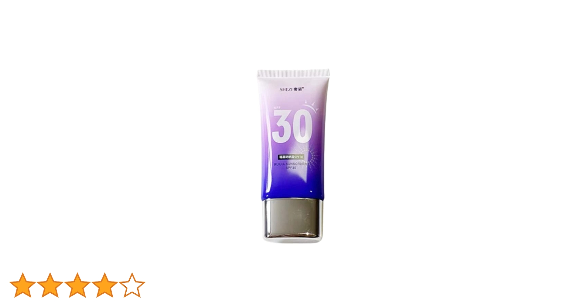 Amazon.co.jp: SHEZI 奢姿 日焼け止めクリーム 奢姿瑞嘉防晒霜 SPF30